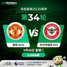 阿森纳解雇首席队医的背后原因及未来展望